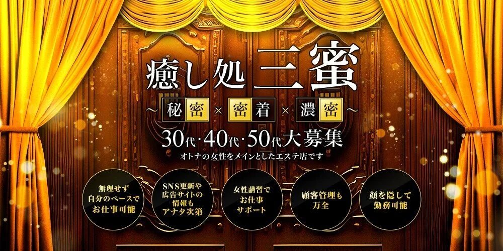 山口・周防大島・はちみつ採取体験＆ピクニックランチ】海の見える丘で自然と触れ合う特別な一日！家族や友人と楽しむアクティビティ満載！周防大島での贅沢な時間｜アソビュー！