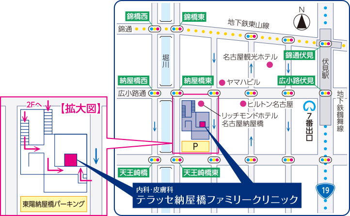 リッチモンドホテル名古屋納屋橋 宿泊予約【楽天トラベル】