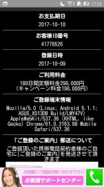 大人の歯の医療メディア『50・60代～「歯の教科書」』オープン！日本最大級の入れ歯歯科が運営し、専門家が正しい対処・治療法を提供｜株式会社バイテック・グローバル・ジャパンのプレスリリース