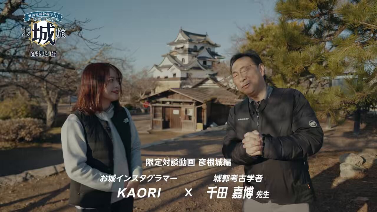 オ・ン・ナ♀ざかり KAORI | TSUTAYA