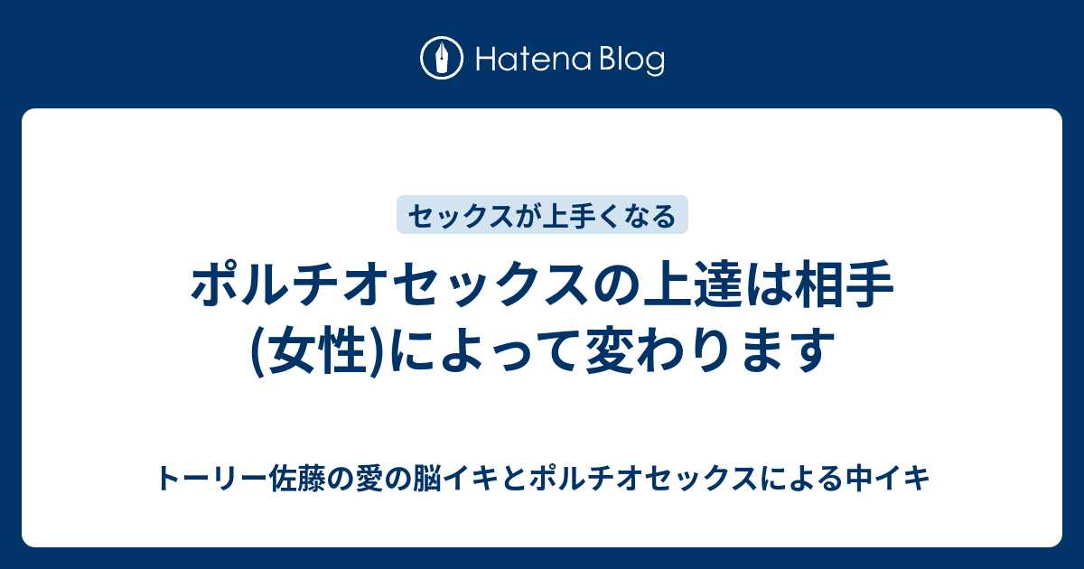 後背位（バック）のやり方を画像で解説 | 寝バック・立ちバックなども紹介