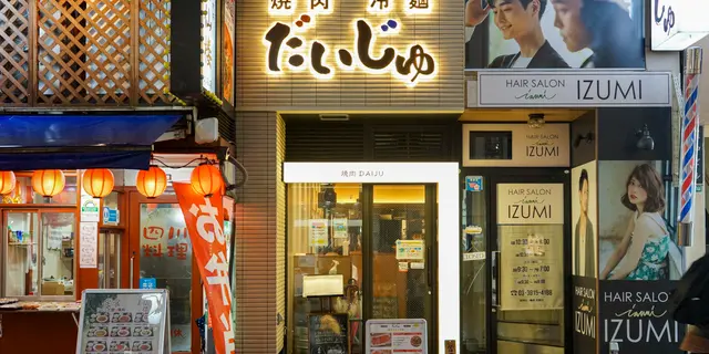 池袋初！推し活専門店が西口に期間限定でOPEN！「推し活専門 夜ご飯＆ランチ チェブカフェ池袋西口店」