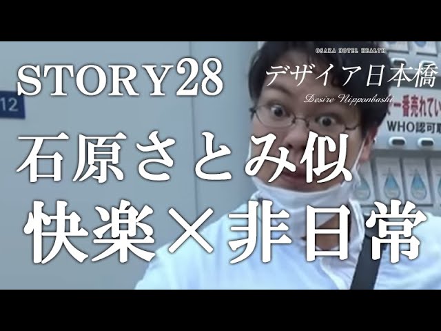 TOPICS - 水野ミリナー株式会社