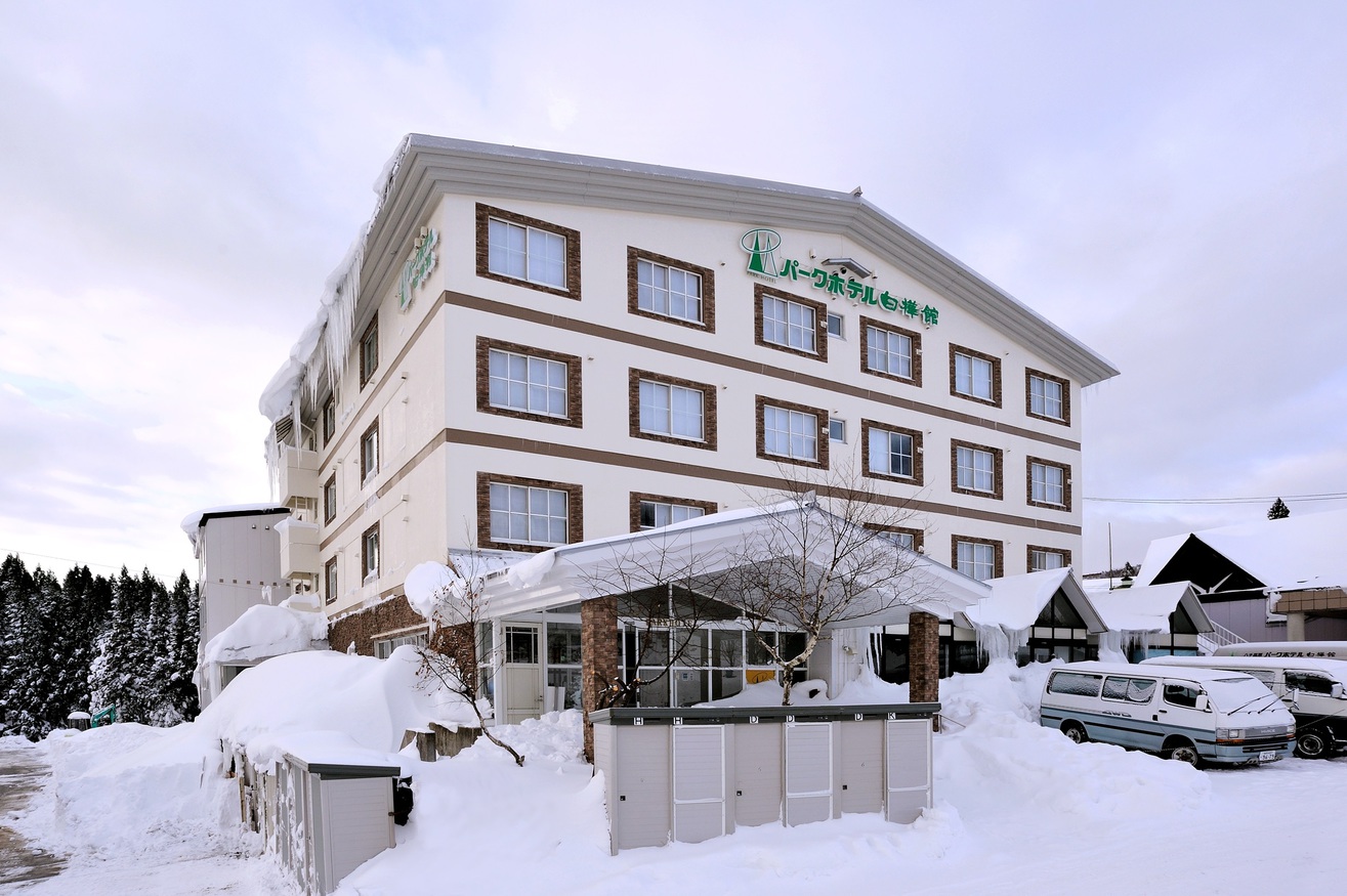 Hotel IKUE養父 -