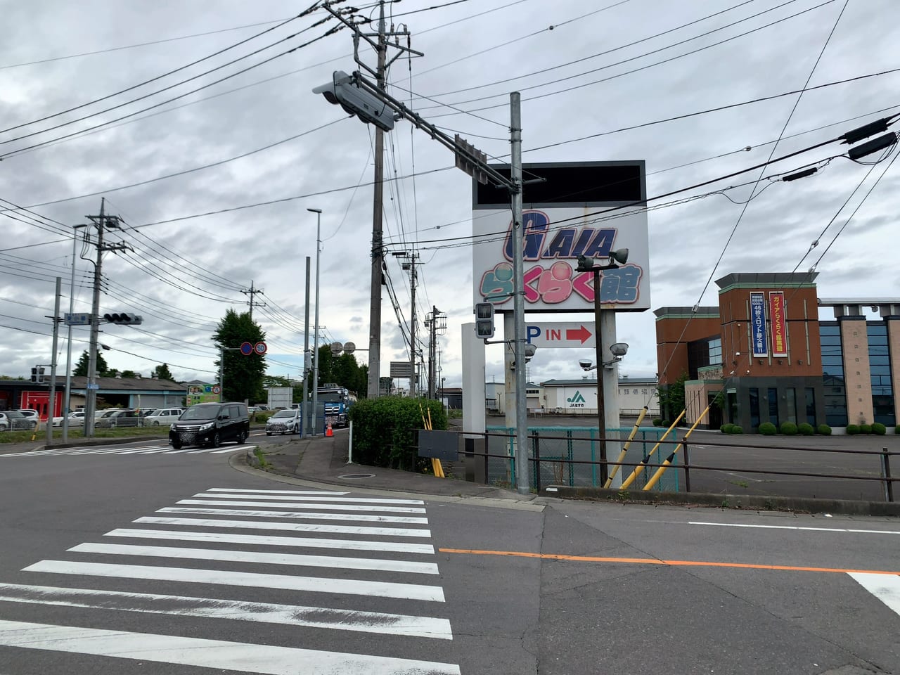 ガイア那須塩原店(栃木県)の来店レポート(2022月02月25日)｜DMMぱちタウン