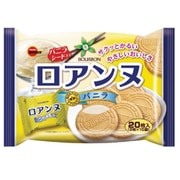 ロアンヌのチョコクランチはどこで売ってる？コンビニなど販売店や安い値段で買う方法を解説！ |