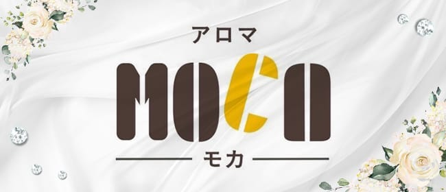 佐賀市近郊のメンズエステ求人・体験入店｜高収入バイトなら【ココア求人】で検索！