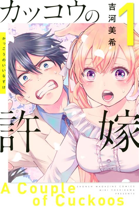 新宿メンズエステ人気ランキング！口コミ＆体験談【2024最新】