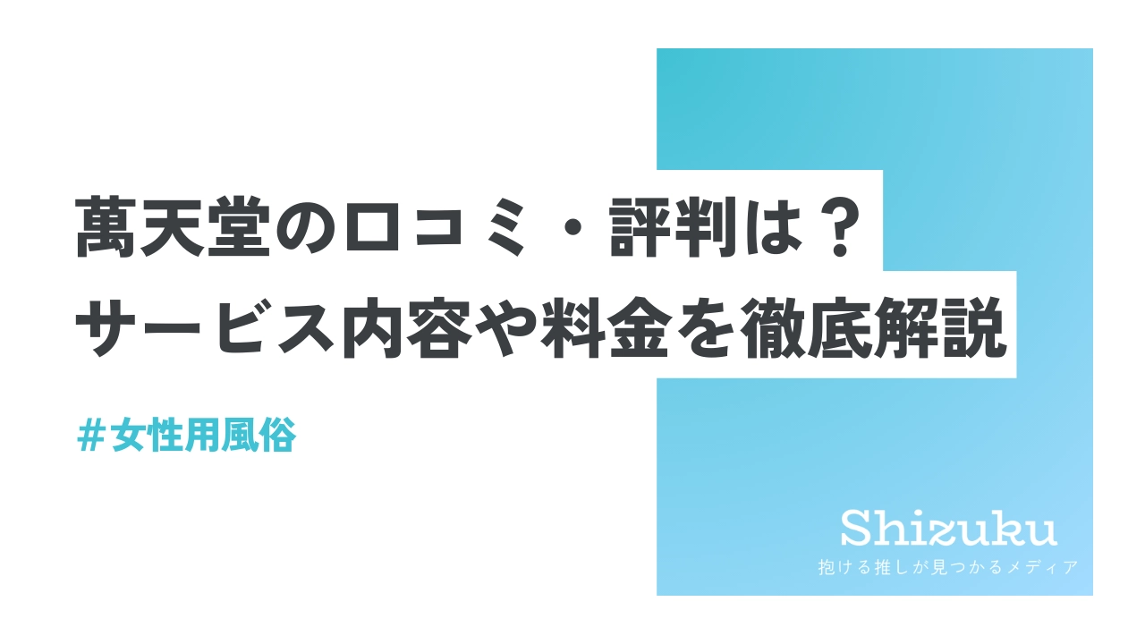 彼女、お借りします 9巻 |宮島礼吏 |