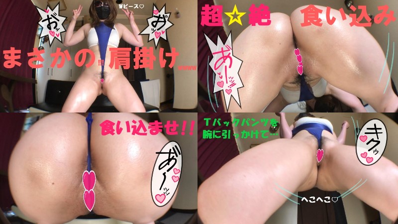 個撮】美人すぎる彼女の生々しい日常パンチラとパンツびちょ濡れオナニー [fpr-841]: フェチパラ