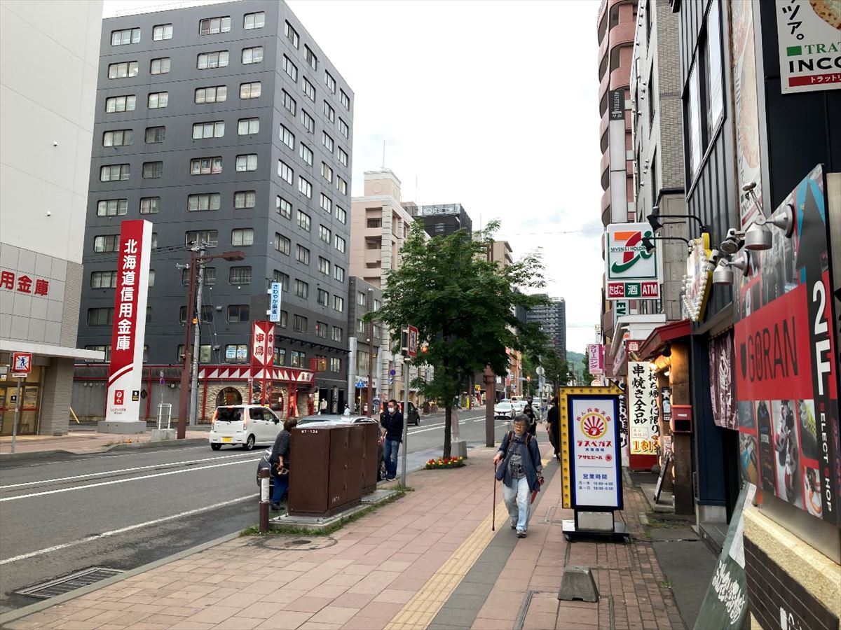 地下鉄東西線『琴似駅』】近隣の観光スポットと駅情報 | 札幌＆大通公園 観光・旅行情報ガイド サポカン