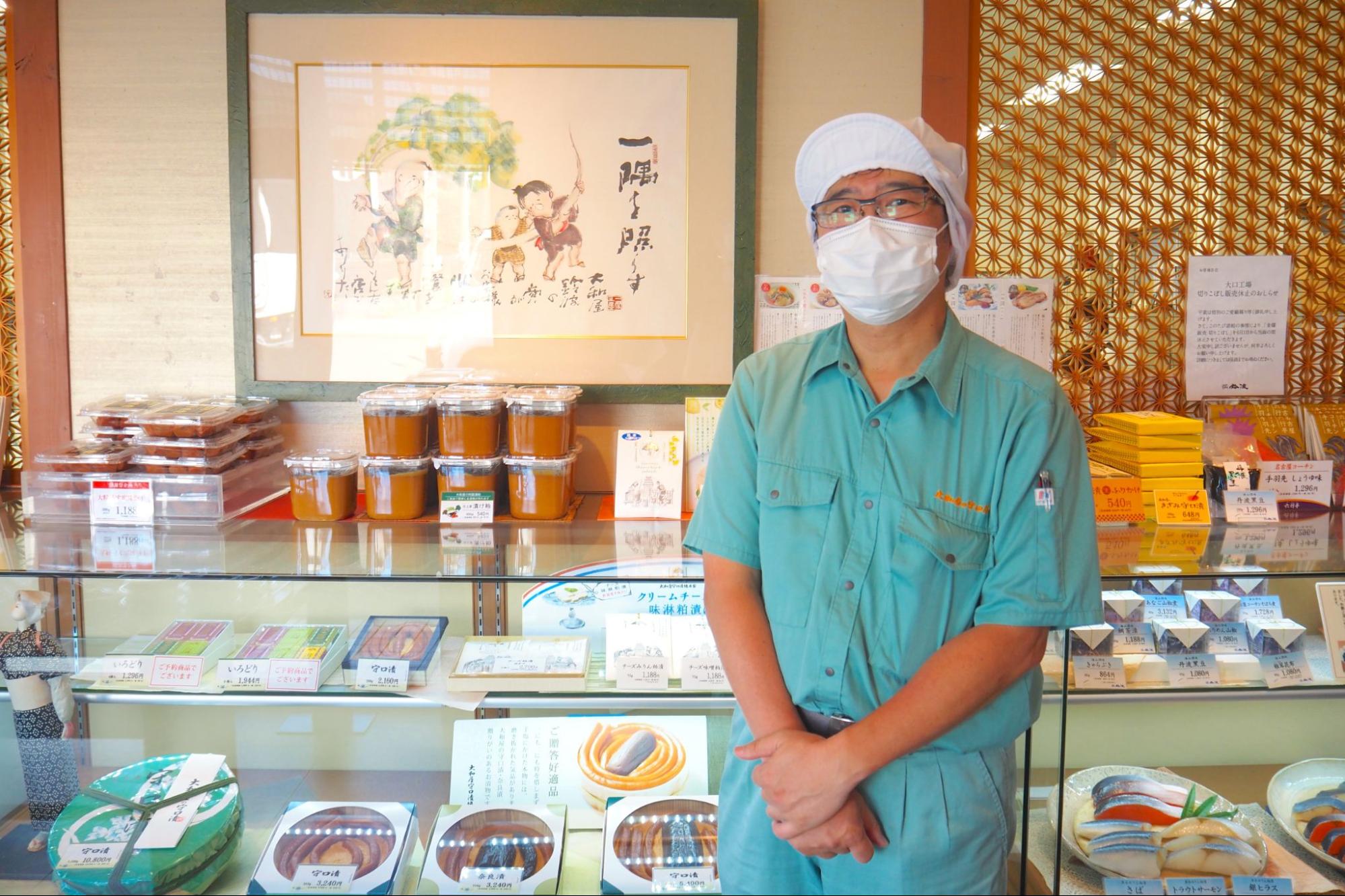 道後の老舗旅館「大和屋本店」 パチンコ大手マルハンが買収へ - 日本経済新聞