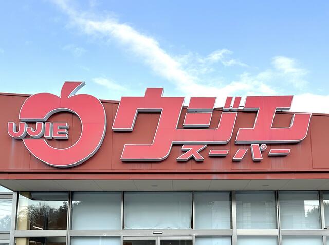 大崎市】リカバリー鹿島台店 | パソコン修理・買取・販売・設定・訪問