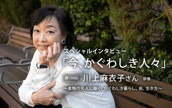 千駄木・川上麻衣子サロン「まいの間」文學カフェvol.1「吾輩は猫である」朗読&解説 2023年3月4日（東京都） -