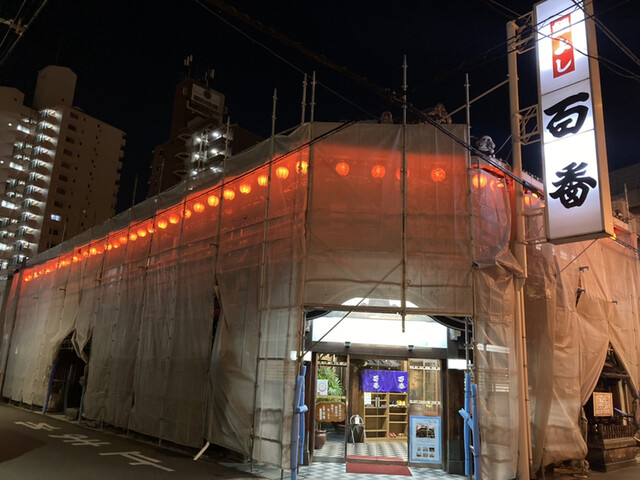 飛田】社会史学者とめぐる飛田新地、後世に語り継ぐべき飛田会館を特別に拝見:～墓所だった湿地は日本最大級の色街へ、ディープサウスと呼ばれる大阪の南ヘリ～#ky19b226  | 京都のミニツアー「まいまい京都」