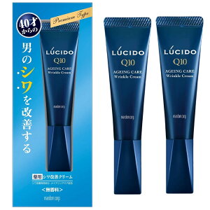 メンズギフト・メンズスキンケア | 資生堂メン SHISEIDO MEN