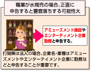 小岩デリヘル風俗・ディープラバーズ キャバ嬢・GAL専門デリヘル。小岩・新小岩・松戸・錦糸町などに出張中！ –