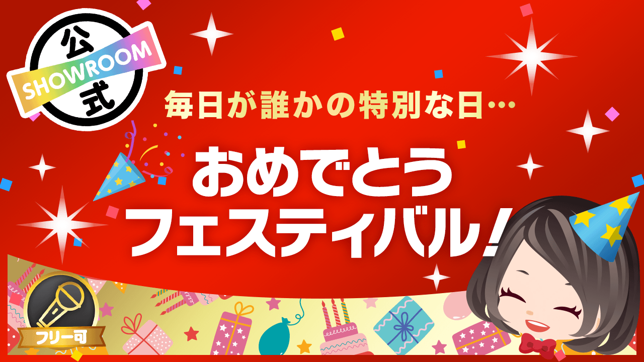 ホームズ】ジュネーゼ京町堀パークサイド(大阪市西区)の賃貸・中古情報