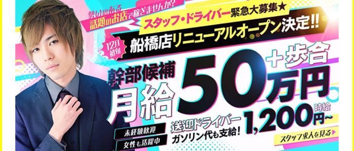 痴女の唇と挑発淫語と接吻 風間ゆみ -