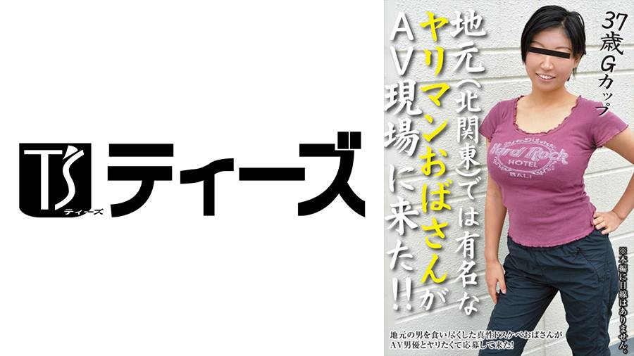 日本の有名なAV女優の花木の衣服の世は大胆に衣服のショーの柔らかい乳をかきます - レディ写真