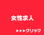 ハイチュウ＜ストロベリー＞ | キャンディ