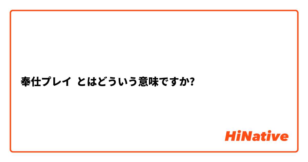 駿河屋 -【アダルト】<中古>いつでもどこでも即ハメOK! 生中出しご奉仕メイド 美少女SP