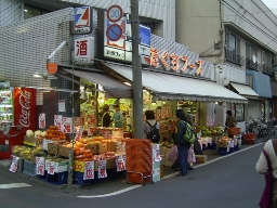 ブックスキタミ港南台店／ホームメイト