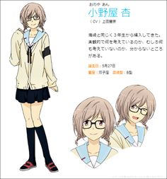 小野屋杏 「ReLIFE 57mm缶バッジコレクション」 -