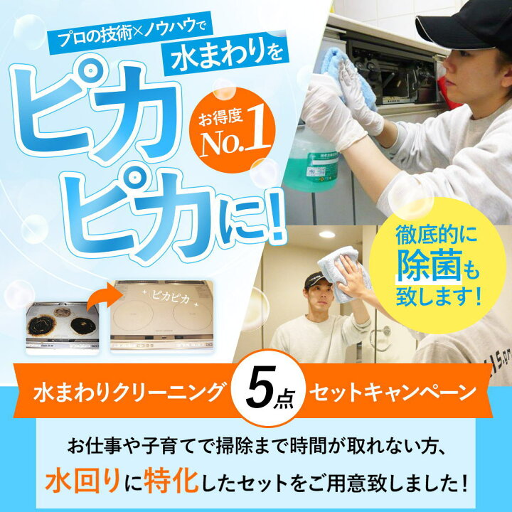 奈良市】近鉄奈良駅で2019年4月から営業されていたあのバラエティ雑貨店が閉店されました。 | 号外NET