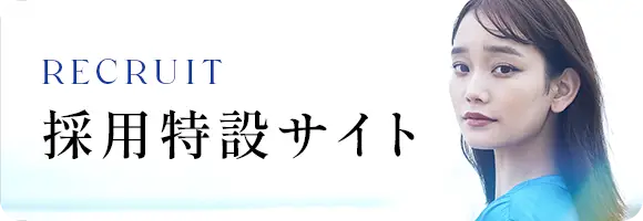 症例写真（鼻尖形成完全閉鎖法（切らない鼻尖形成）） | 美容整形はTCB東京中央美容外科