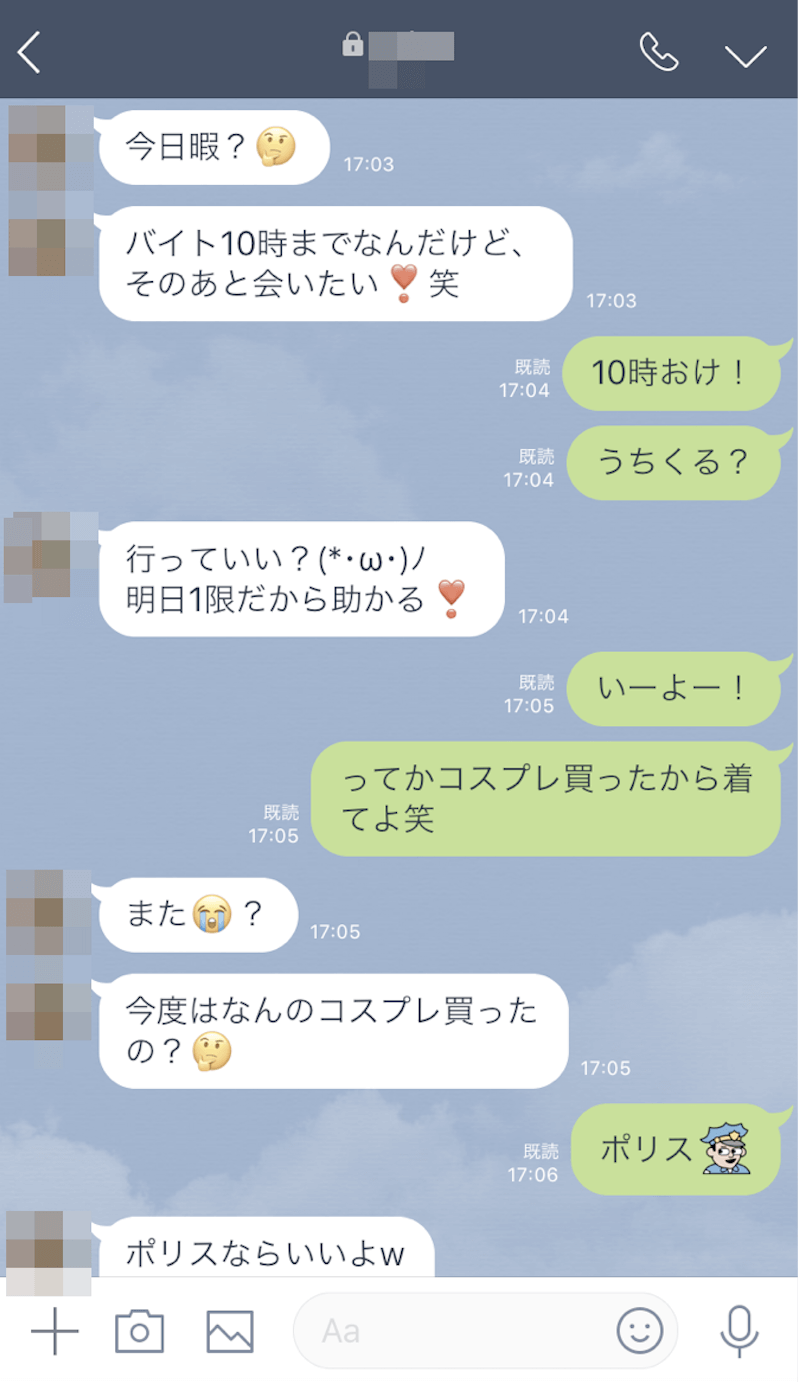 趣味友→セフレ攻略】出会い系サイト・アプリで飲み友だちとして出会ってからセックスするまで