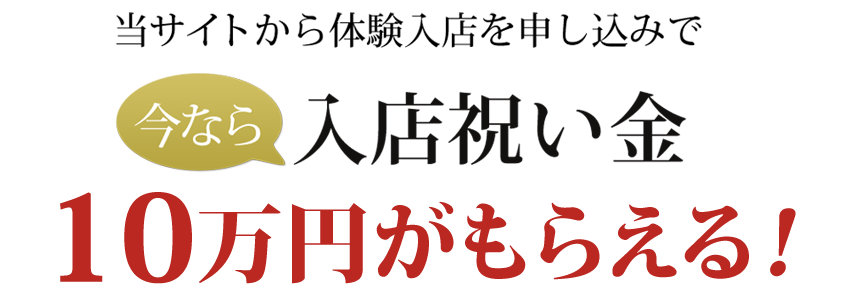 闇バイト』の真実 高額報酬をうたう犯罪実行役の募集 #SNS #実行犯