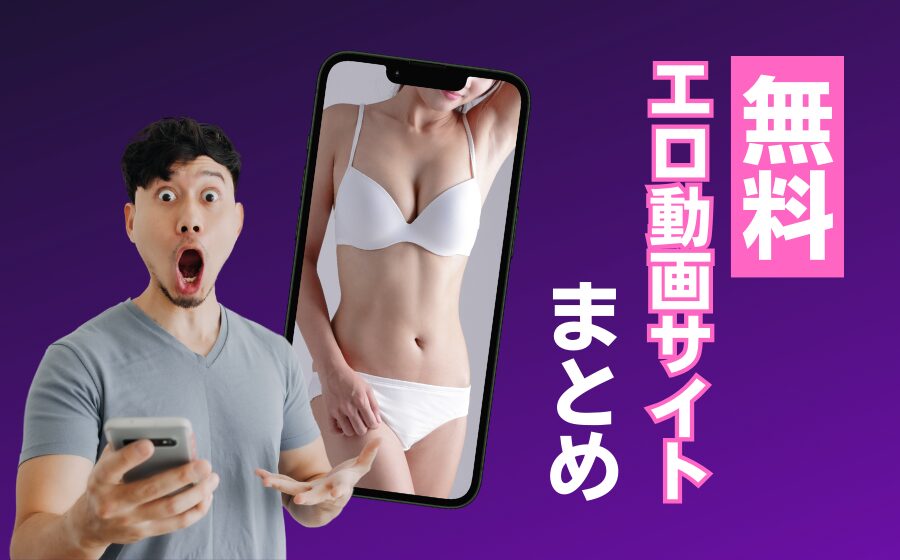 恋する花嫁 巨乳人気ランキングベスト10 8時間スペシャル - 無料エロ動画