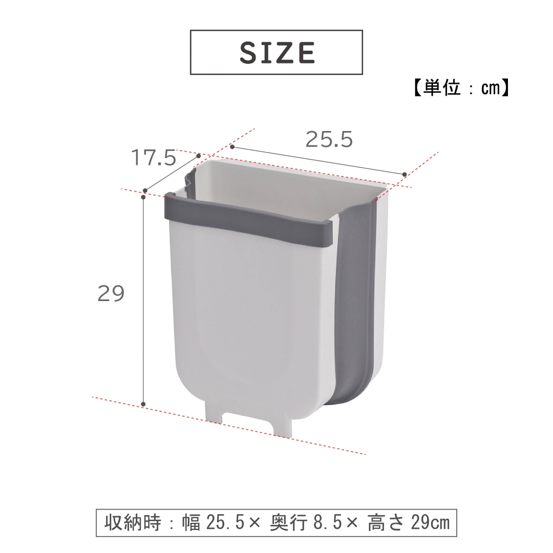 超簡単網戸M-1 | 株式会社川口技研