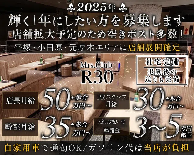 本日7/9(火)は、 平塚市議会会派「しらさぎ・無所属クラブ」のメンバーと平塚市立勝原小学校に行きました。 