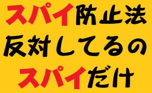 壮観】牛丼のつゆだく具合を可視化したいので、ひっくり返して別皿に出してみた / 吉野家の「つゆだくだく」は別格 |