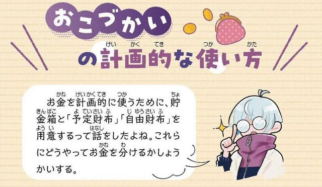 著名建築家が手掛けたデザイン旅館に泊まれる！ 「本と温泉」10周年記念イベント『建築と温泉』が開催