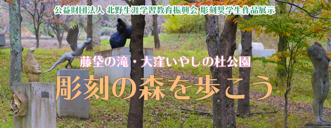 タイマッサージお試し〜明日、癒しの森マルシェに出店します | 千葉・一宮海岸