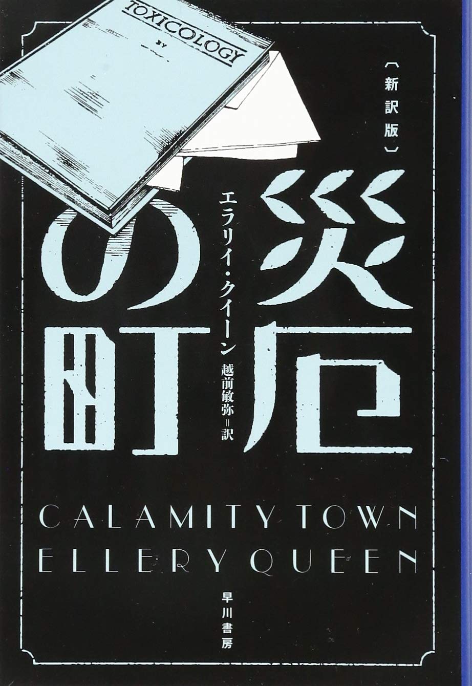 藩主の末裔が営む御屋敷「御花」｜文化財の未来を照らす挑戦を皆様と（柳川藩主立花邸 御花 2024/04/23 公開）