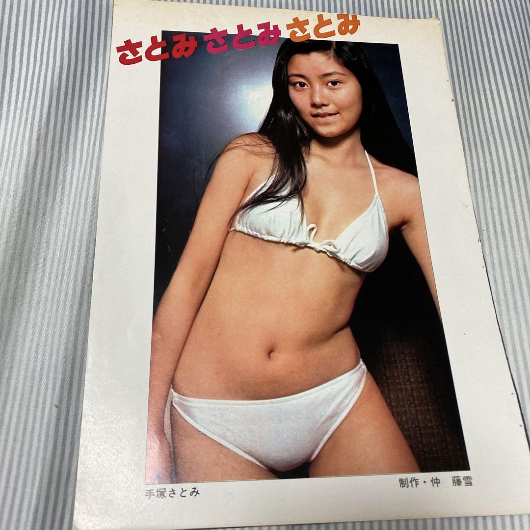 石原さとみ、37歳になっても美しさは変わりません。 素晴らしい😀👍ですね！