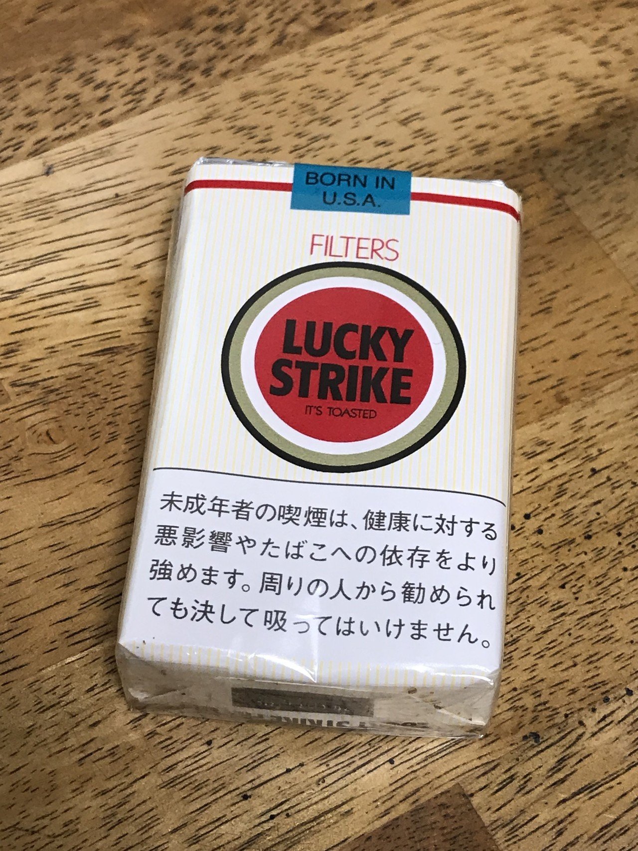 タバコの銘柄に偏見はある？全22種類のイメージをそれぞれ解説します│DR. STICKコラム