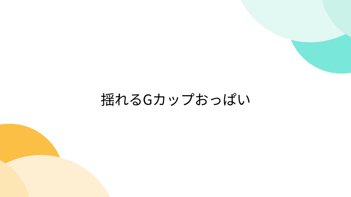 【爆乳回】爆乳店員の湯切りがすごすぎて、そこにしか目がいきませんでした。をすする 博多ラーメン でぶちゃん 高田馬場本店【飯テロ】SUSURU