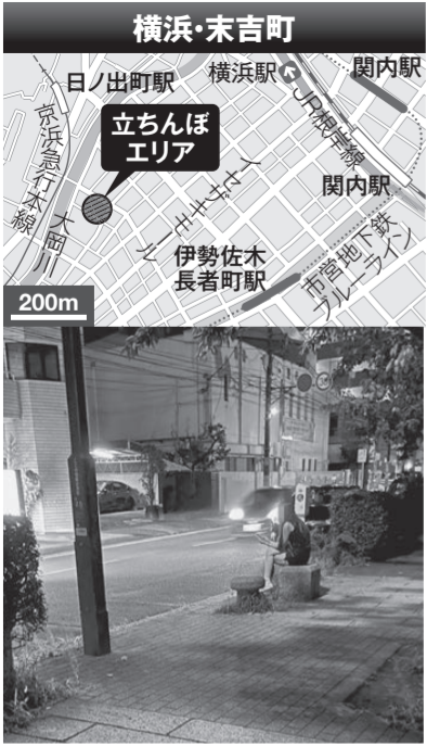 2024年裏風俗事情】本厚木の立ちんぼ絶滅説をくつがえしたい！噂のスポット巡りと近隣の情報も網羅！ | Heaven-Heaven[ヘブンヘブン]