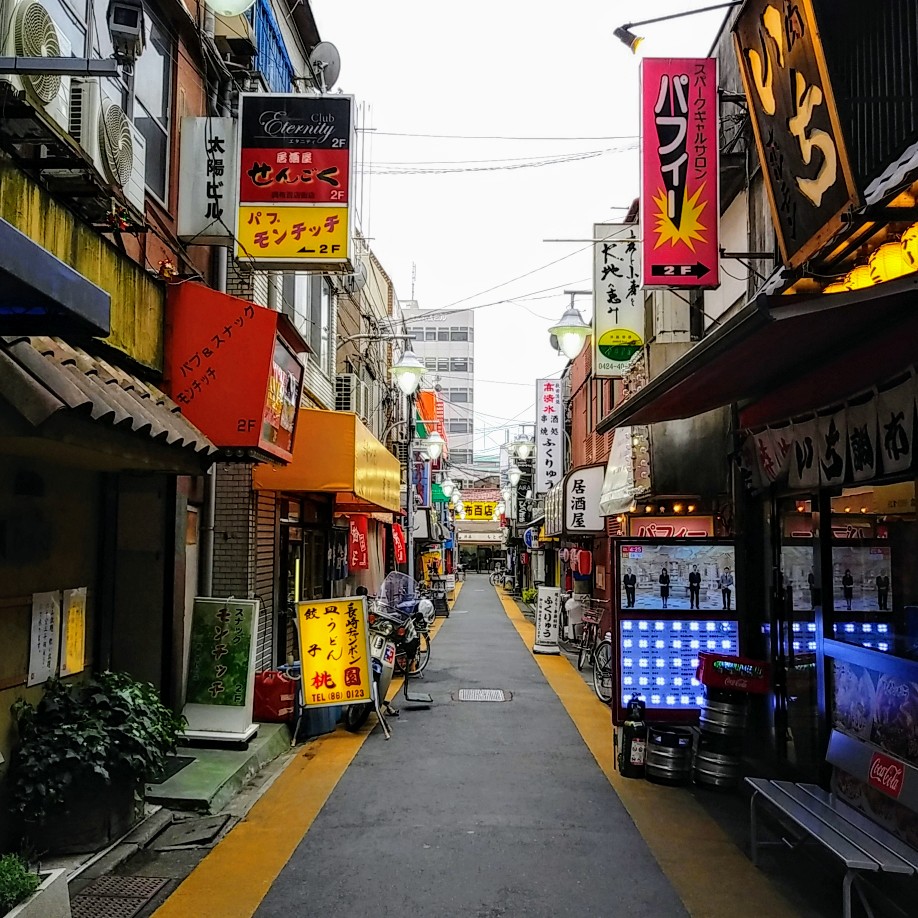 ネオン街ファイル／（東京）調布