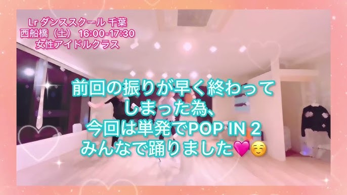 西船橋のぽっちゃりさん大歓迎のお店特集 | キャバクラ求人・バイトなら【体入ショコラ】