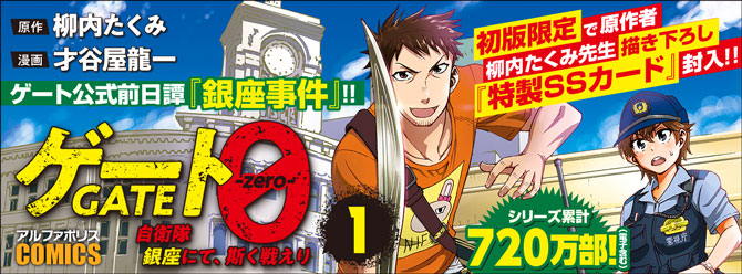 駿河屋 -【アダルト】<中古>ついに現れた超大物─レーベル史上No.1の圧倒的美しさ 葉月涼子