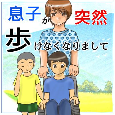 intp🚺が突然塩対応になってしまいました🥲 嫌なことを言った自覚はありません… 今までは常に引っ付いてきてLINEもほぼ即レスで続いていたくらいだったのですが、