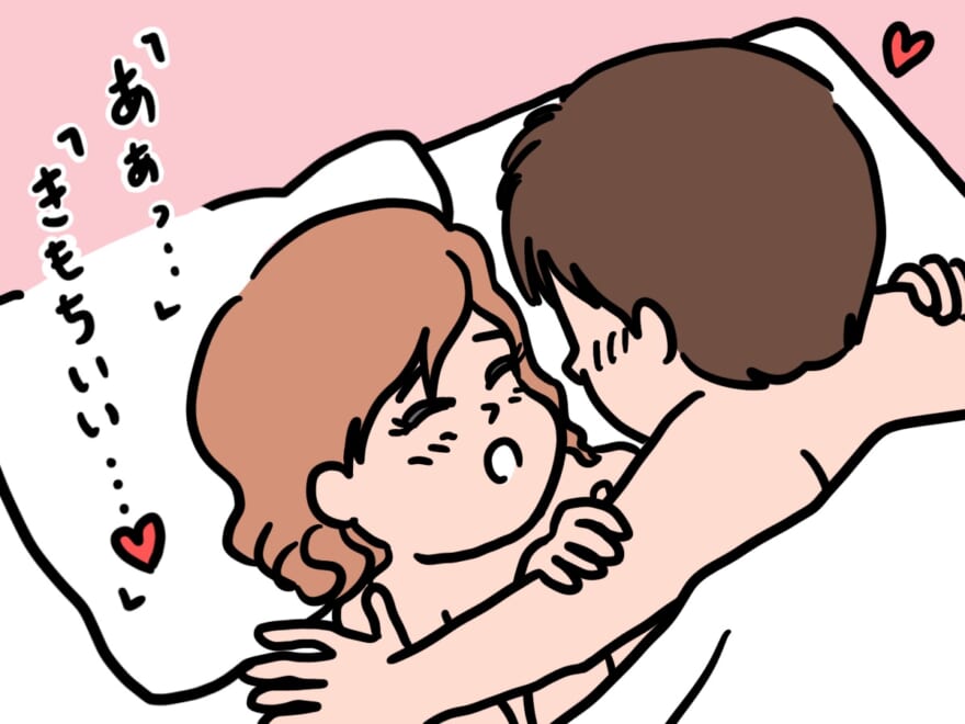 セックスが好きになったら僕も好きになってくれますか？ ～アラサー女子は年下男子の一途溺愛に困ってます(1) - 弌沙きゆ/落合海