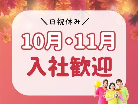 西新商店街にコロナ相談窓口 店主らに支援策の情報提供｜【西日本新聞me】