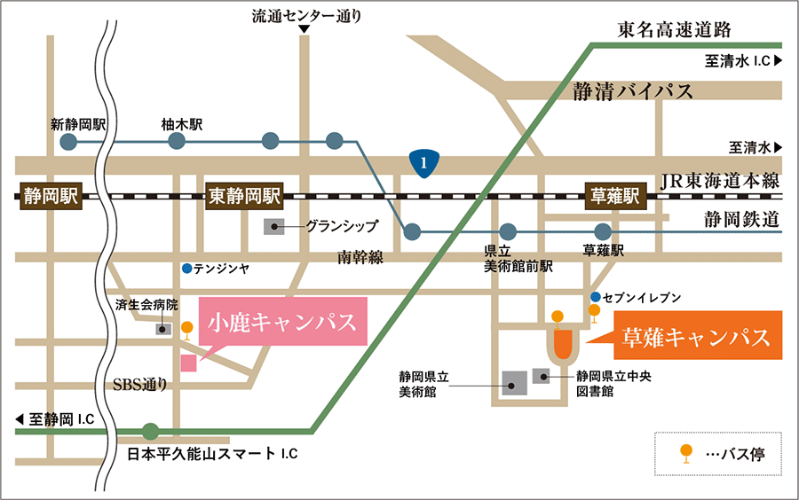 東アジア文化都市2023静岡県記念 ヒガナンフェスティバルの開催について｜静岡県公式ホームページ